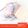 100 Natural Silk 16 Musan Silk Silk Pillow Towel Hair Care Comfortable Satin Strap Silk