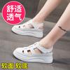 2025 summer new hollow sandals women's Korean version of popular hole shoes leather thick-soled versatile casual shoes women