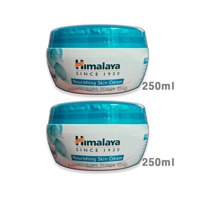Nourishing Moisture Cream 250ml X2