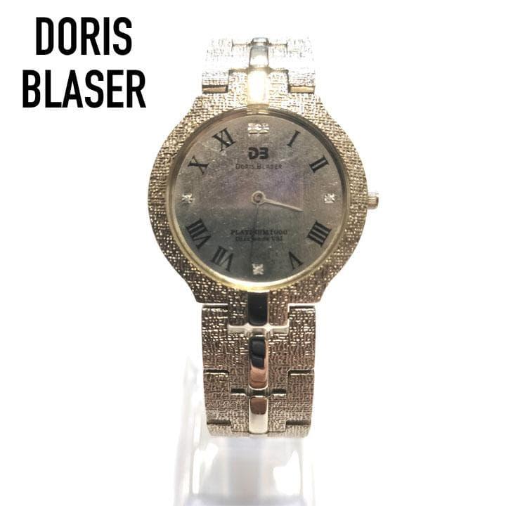Used DORIS BLASER Platinum Natural Diamond Watch