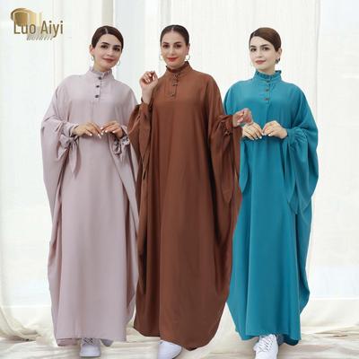 2023 Loriya LR620 Solid Color Long Swing Robe Dress