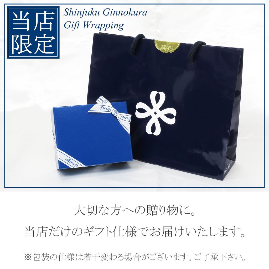 New Crossfor New York Dancing Stone Moon Drop Silver 925 Necklace for Women [Crossfor York] [Special Edition]