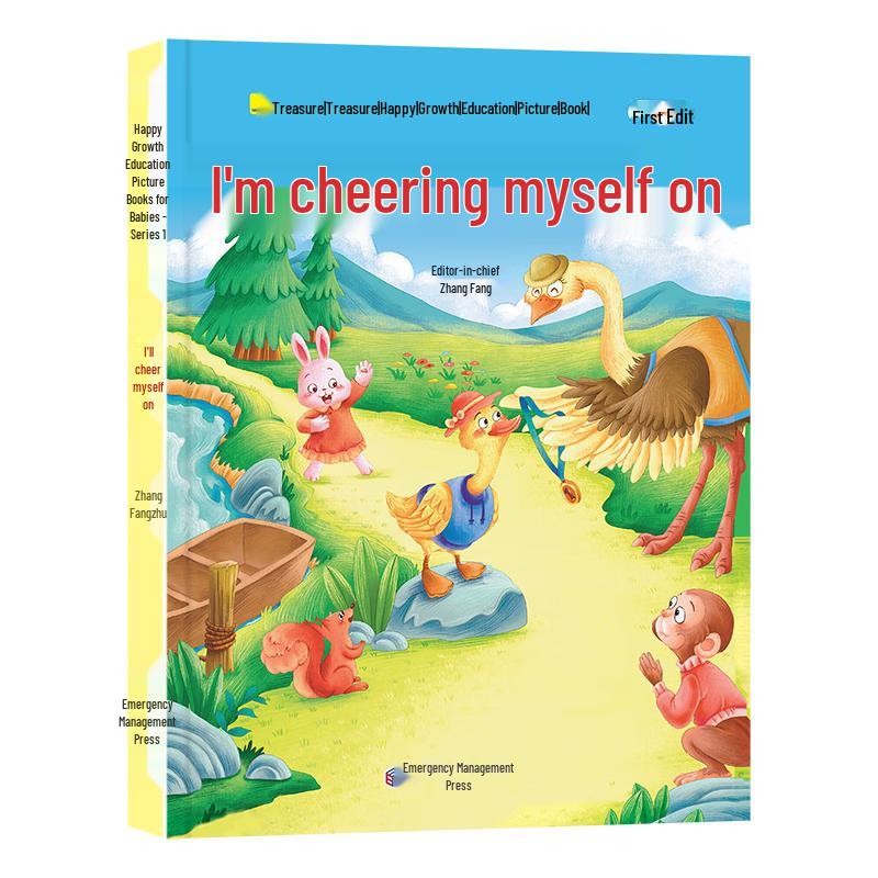 Children s Hardcover Picture Books for Character & Emotional Growth