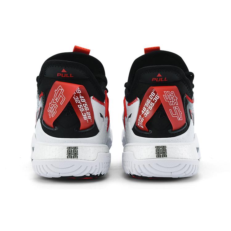 Li Ning Badminton Shoes Unisex Mid Top Black/White/Red AYAS024-2