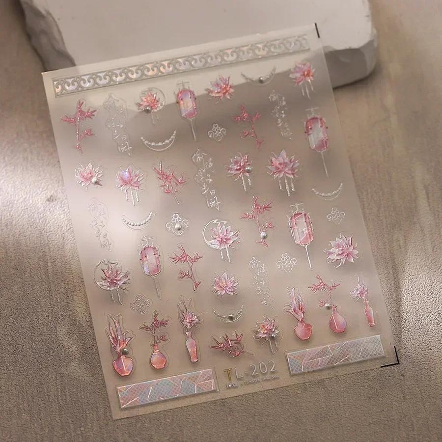 Gradient White Pink Butterfly Flower Shiny Stars Chic Spring Petal 5D Soft Adhesive Nail Art Stickers Decorations Manicure Decal