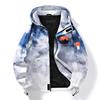 Fake Two-piece Boy Jacket Spring and Autumn New Loose Hooded Jacket