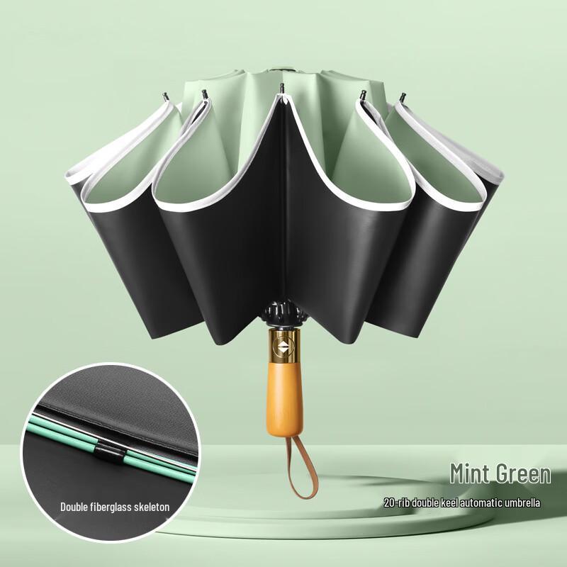 Tian'ai 10-Rib Business Automatic Reverse Umbrella