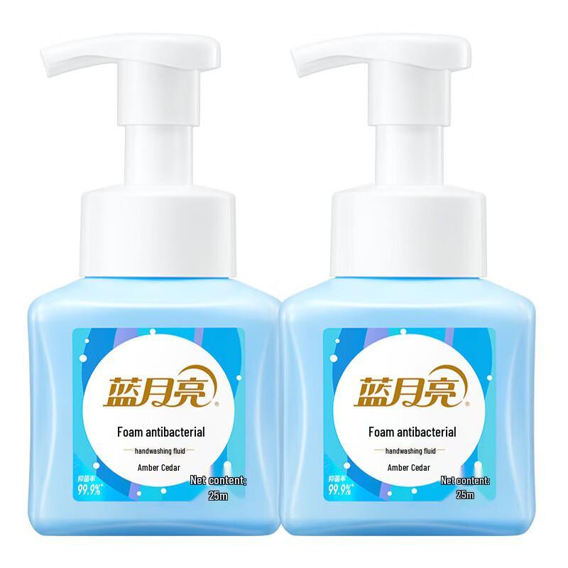 Blue Moon Schaum Antibakterielles Händedesinfektionsmittel