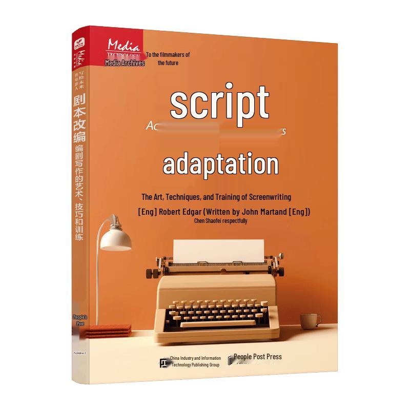 Script Adaptation: The Art of Screenwriting Techniques