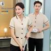 QIANYIYANG Short Sleeve Summer Work Uniform