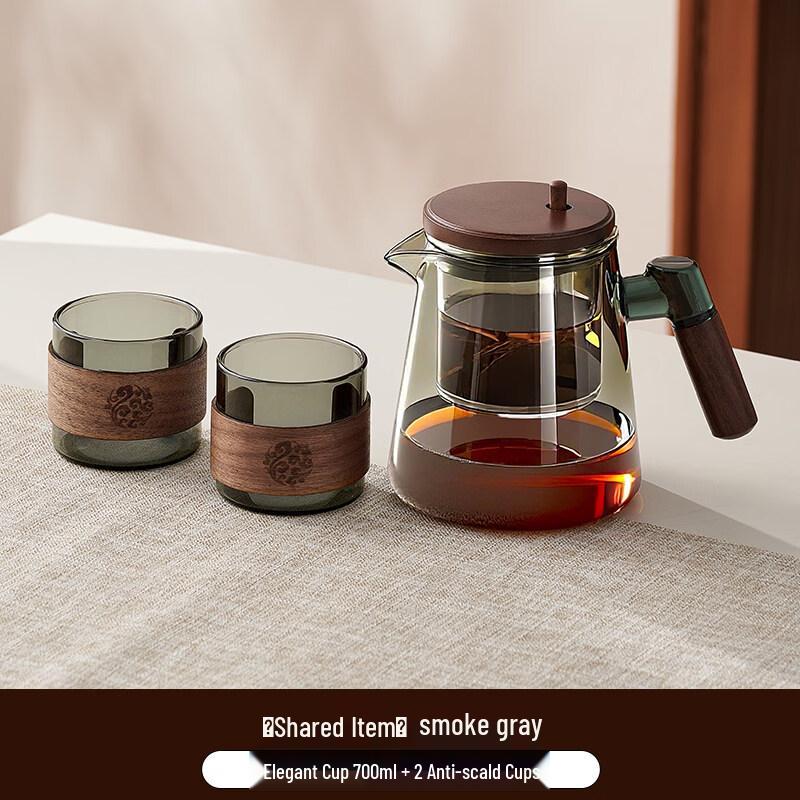 ZISIZ Glass Infuser Teapot