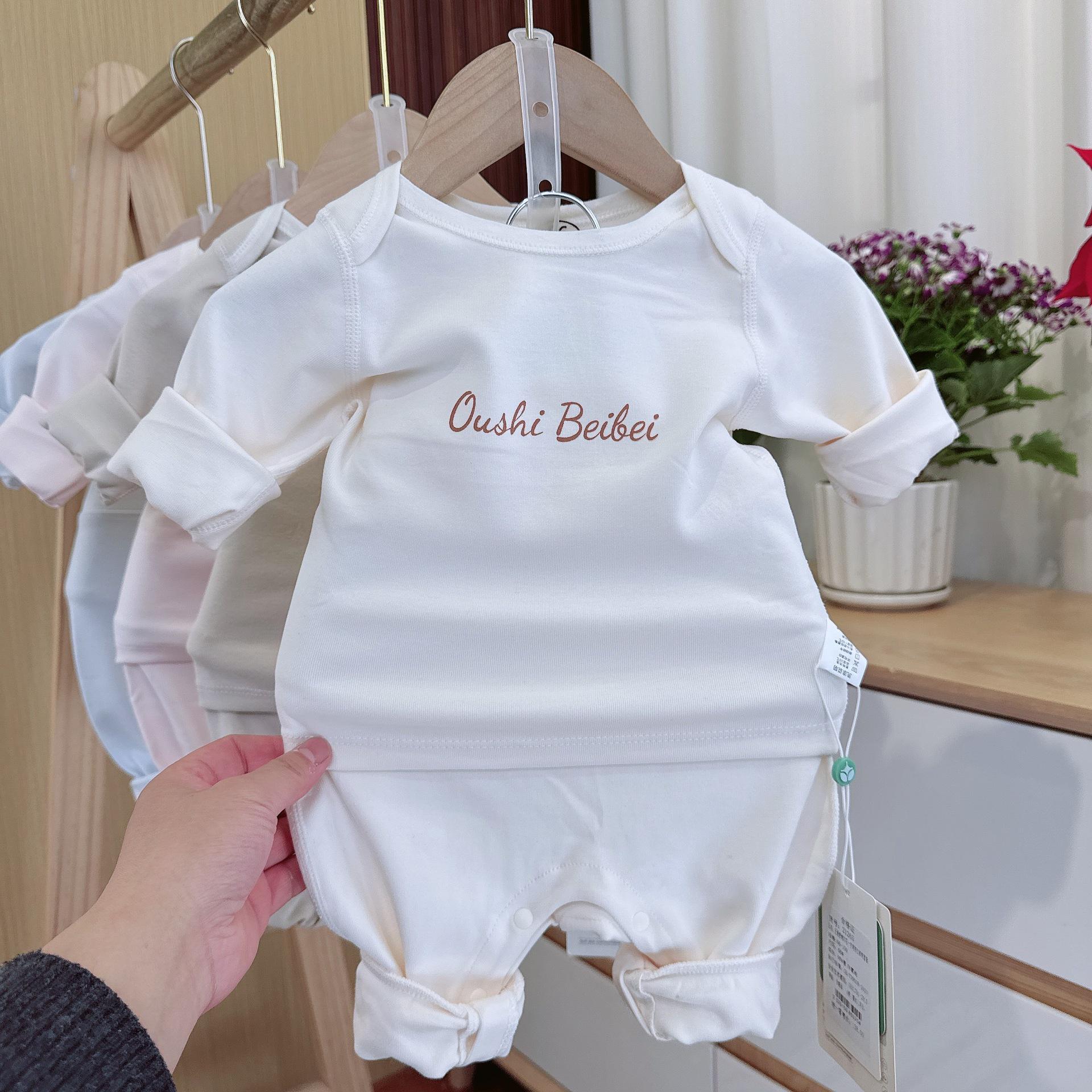 

Baby Four Seasons Long Sleeve Sleep Sack Romper - Spring/Summer Style 21265 Size 80 синій