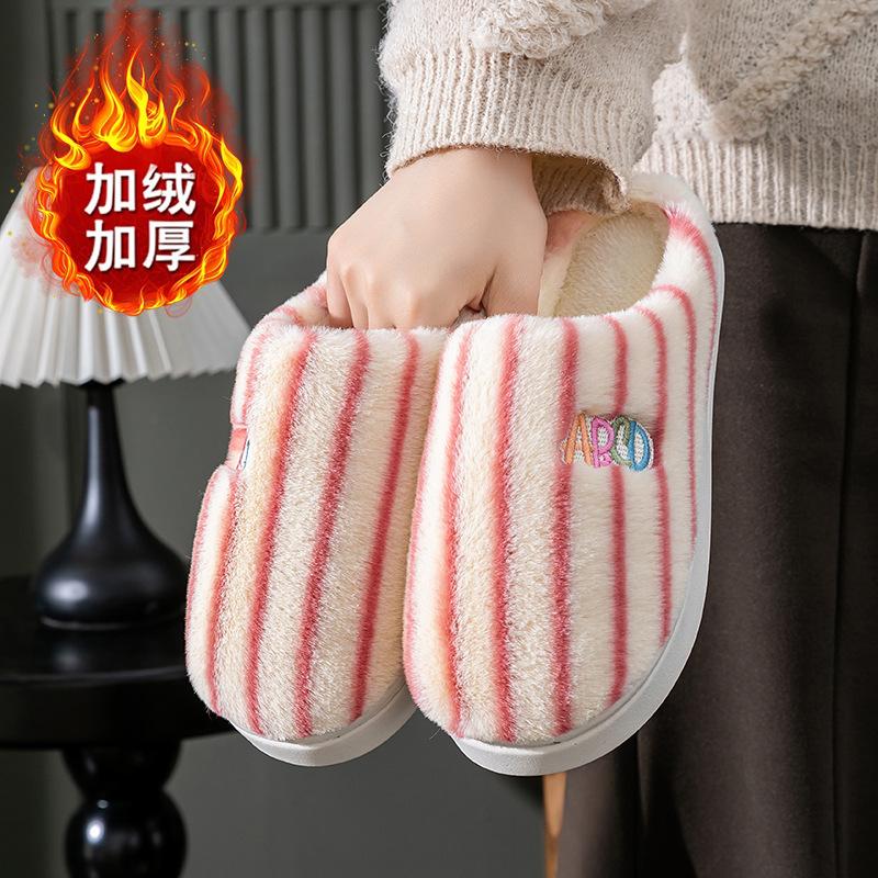 

New striped cotton slippers women s versatile indoor home cotton shoes men s non-slip and non-smelly foot platform slippers 36-37 [Suitable for 35-36]