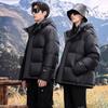 Xuezhongfei Unisex High-Loft Hooded Down Jacket