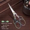 Retro Stainless Steel Embroidery Scissors: Exquisite Cross Stitch & Tailor Tool