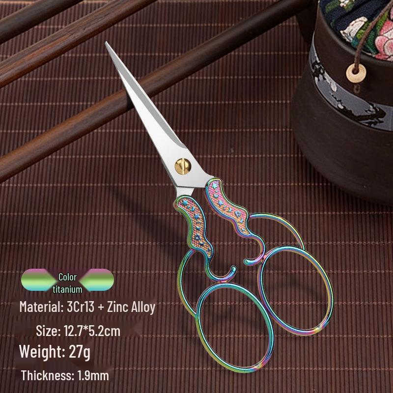 Retro Stainless Steel Embroidery Scissors: Exquisite Cross Stitch & Tailor Tool