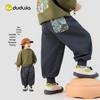 Dudu Family Heritage Co-branded Kids' Loose Sport Pants