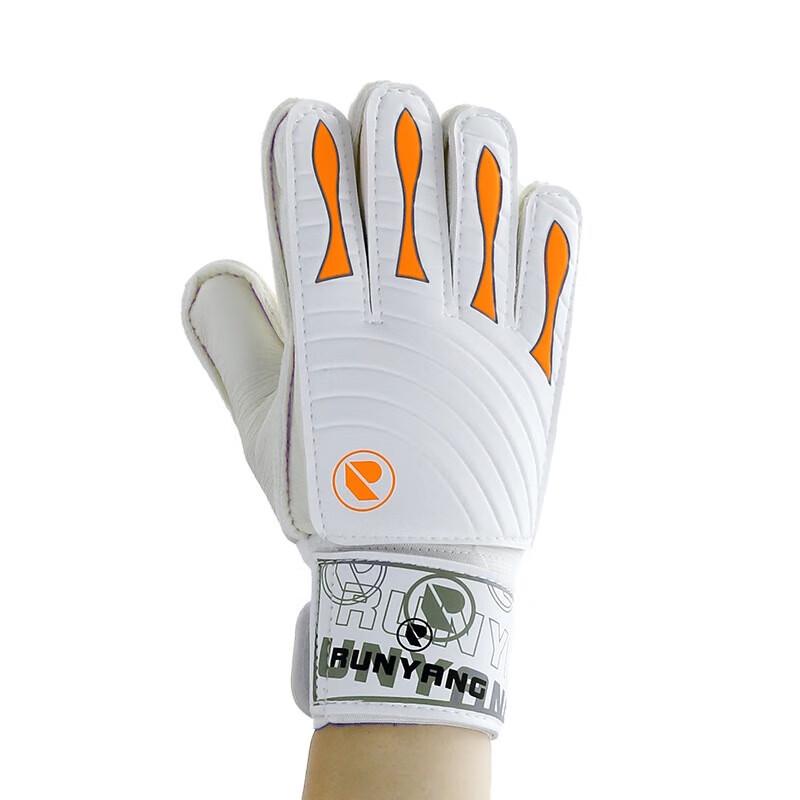 Yimai Professional Goalkeeper Gloves