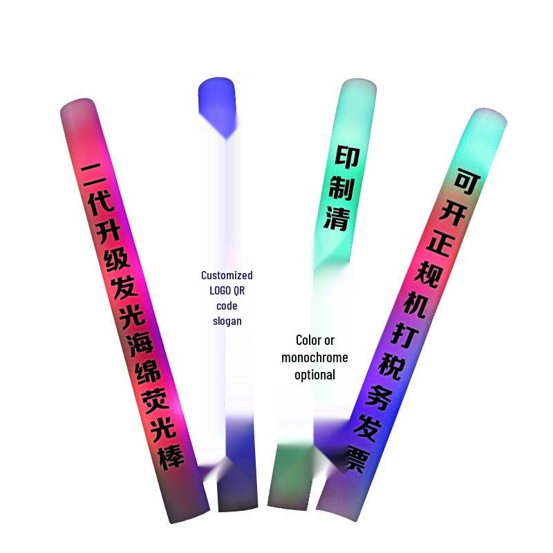 Colorful Luminous Sponge Glow Sticks (50-Pack)
