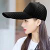 Sonnenschutz-Baseballkappe für Männer und Frauen mit langem Schirm, atmungsaktives Polyester, Sommer-Sonnenhut