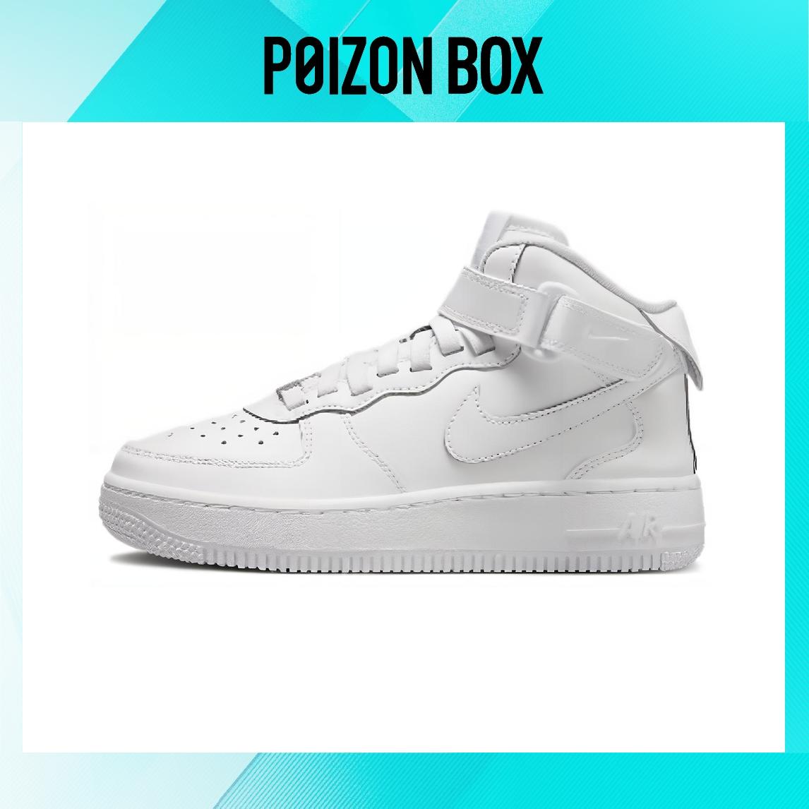 

кроссовки Nike Air Force 1 Kids Skateboarding shoes Kids FN1193-111