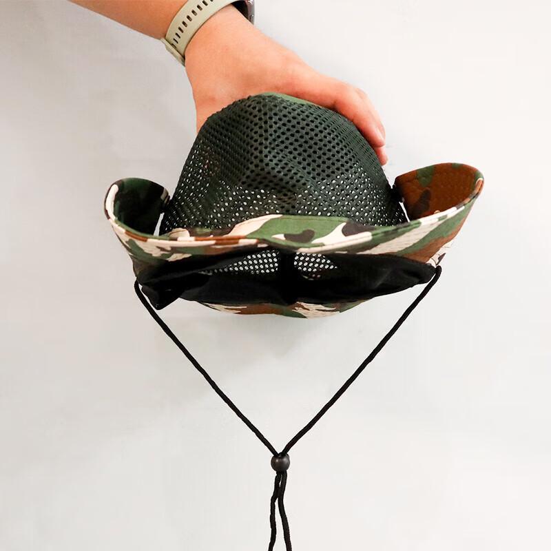 Tactical Camouflage Sun Hat