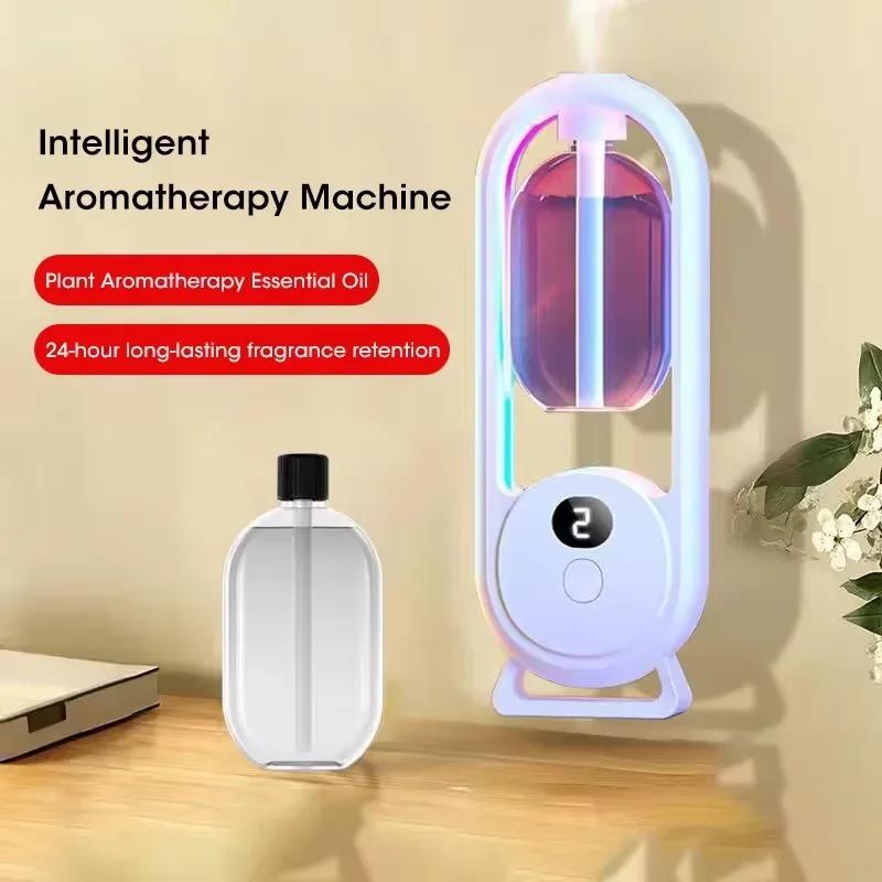 Automatic Home Fragrance Machine Essential Oil Diffuser Nebulizer Perfume Scent Machine for Kitchen and Toilet Deodorization