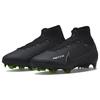 Nike Mercurial Superfly 9 FG Firm Ground Natural Grass Cushioning Slip Resistant Abrasion Resistant Soccer Shoes Men's DJ4977-001