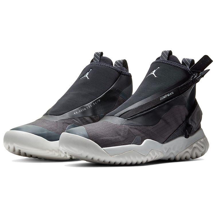 Jordan Proto React Z Dark Grey CI3794-003