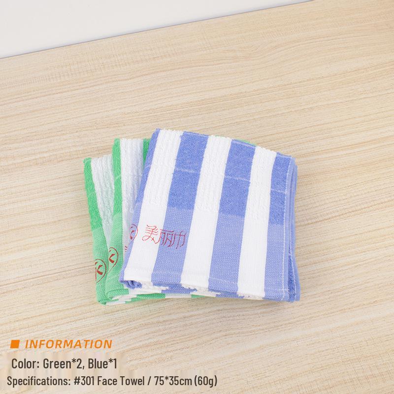 2024 Black Cat Striped Face Wash Towel - Beautiful, Thin, Home Use, Great Gift