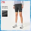 Women's Tight Sports Shorts AUSW016