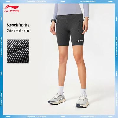 Women's Tight Sports Shorts AUSW016