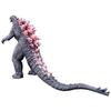 Movie Monster Series Godzilla (2024) Evolved ver. from film x Kong Empire
