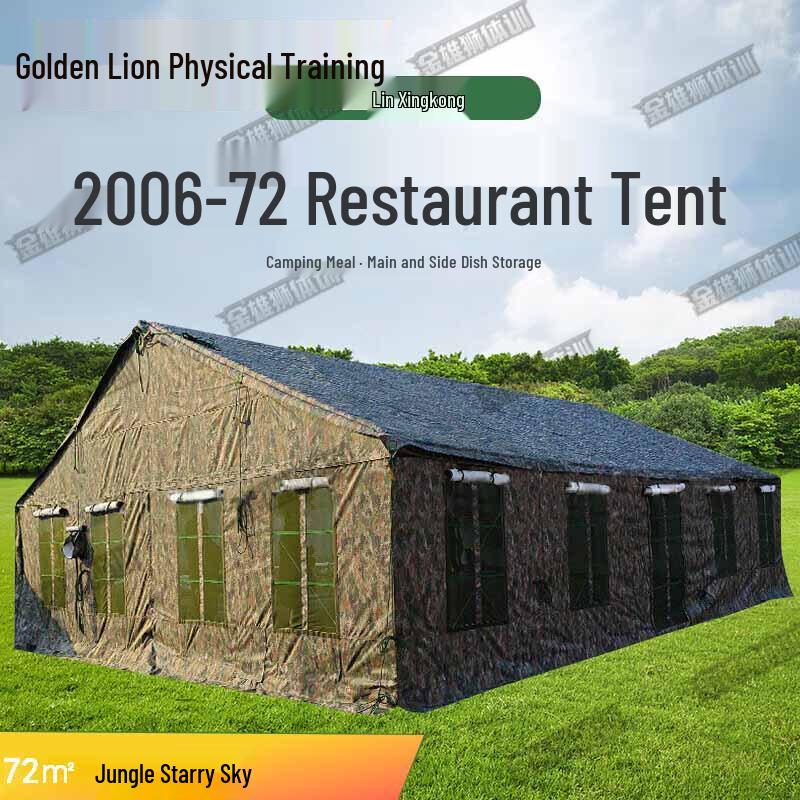 Golden Lion 2006-72 Large Outdoor Dining Tent
