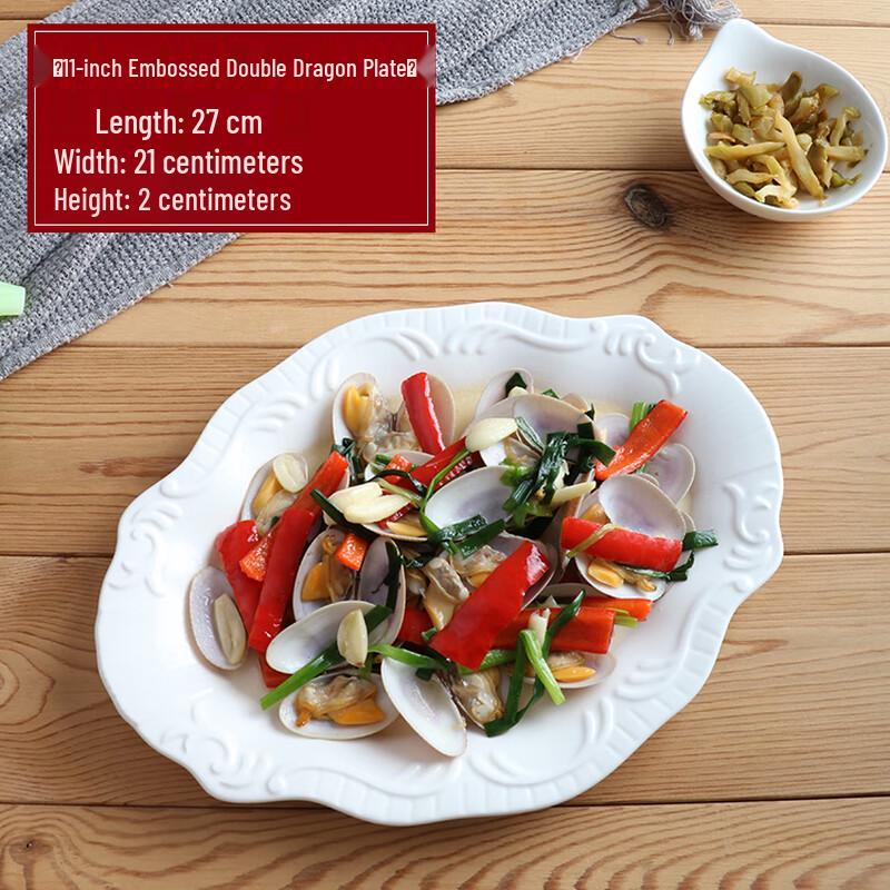 Irregular White Ceramic Dinner Plate