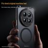 BIAZE Magnetic Frosted Armor Phone Case for Huawei Mate 70 Pro+