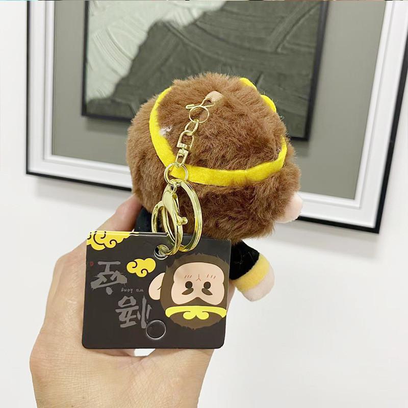 Luxurious Black Wukong Plush Toy Cuddly Stuffed Animal Perfect For Gifts And Play