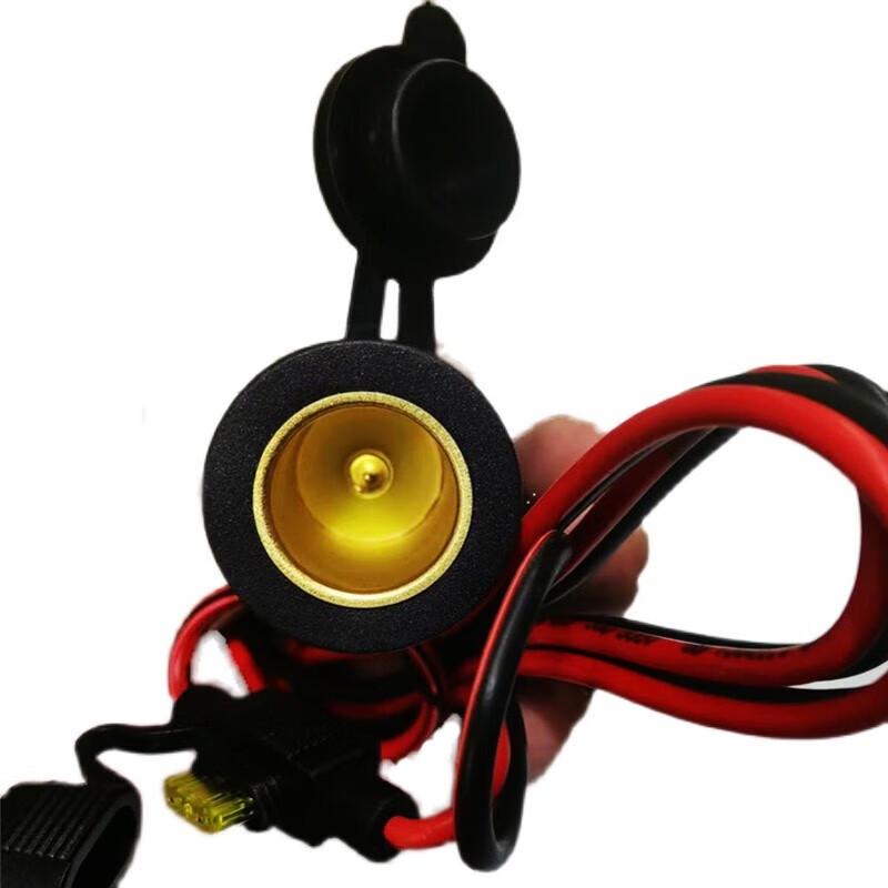 HOPECENT High-Power Cigarette Lighter Female Power Socket