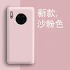Liquid Silicone Phone Case Mate 30 Pro 20 40 50 60 E Full Cover Shockproof Anti-Scratch Soft TPU