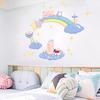 XY6011 Internet Celebrity Room Layout Wall Stickers Ugly Creative Stickers Self-adhesive Desktop Bedroom Stickers