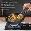 Supor Cast Iron Rust-Resistant Round Bottom Wok