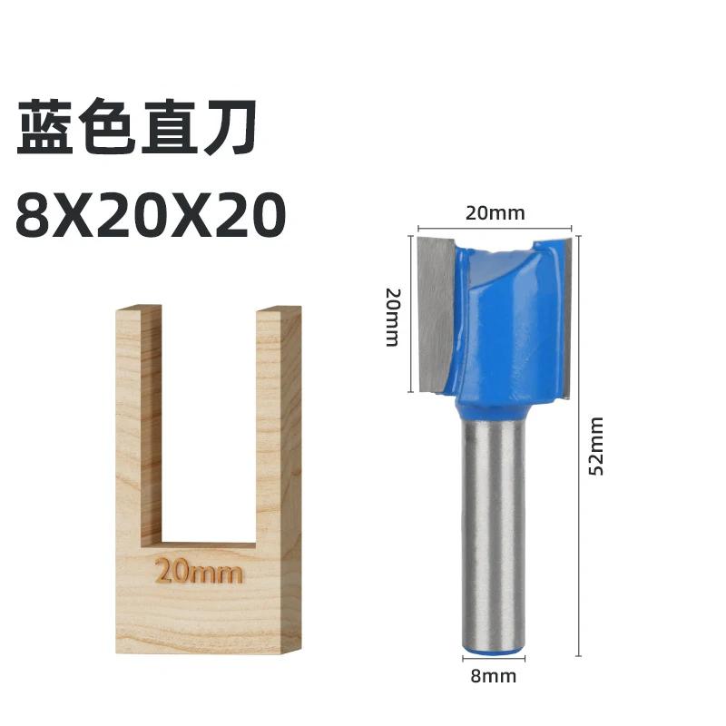 1 buc set de freze cu tijă dreaptă de 8 mm pentru prelucrarea lemnului, freză dulgher, diametru de tăiere 6/8/10/12/14/18/20mm