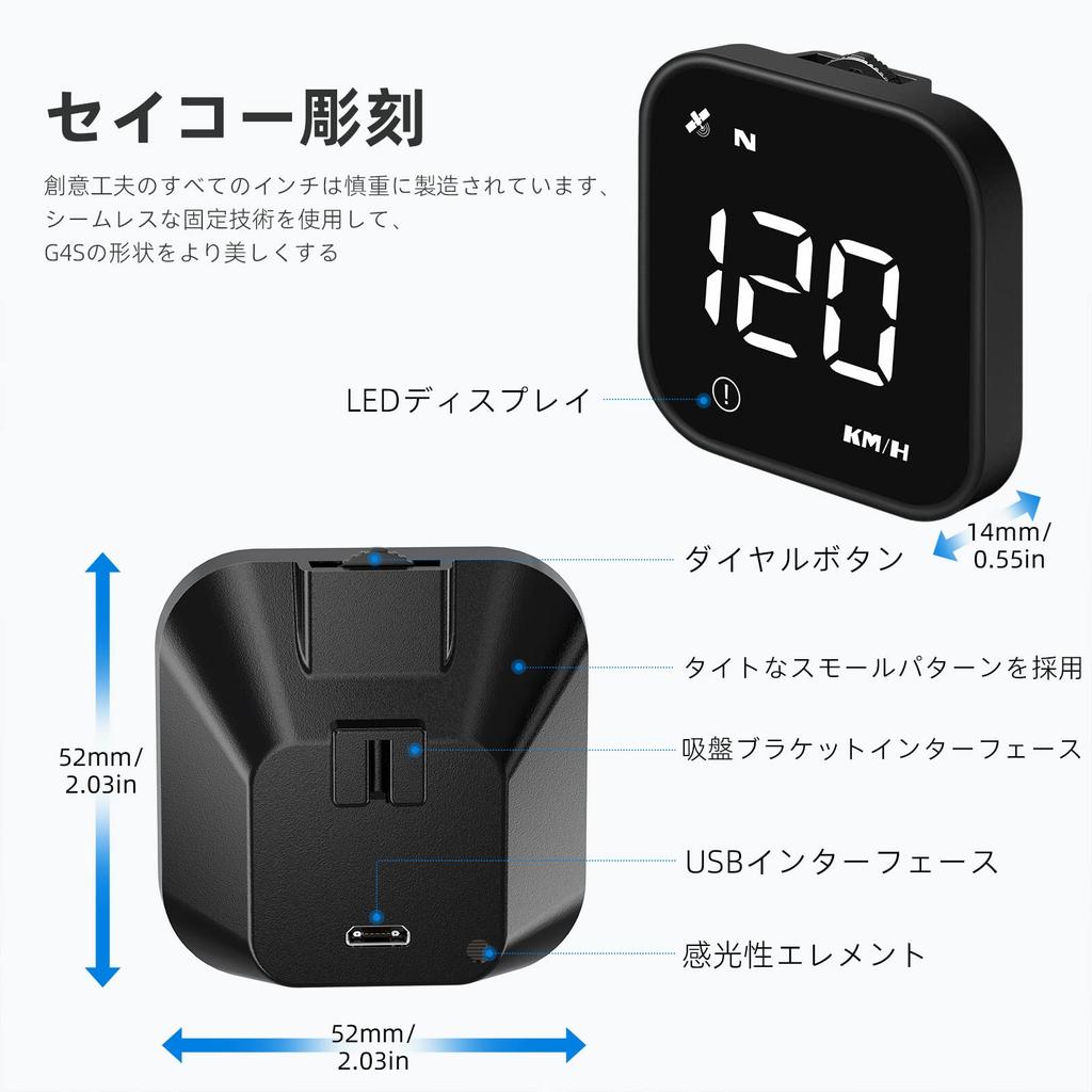 wiiyii G4S Digital GPS Speedometer, New HUD Car Head-up Display with MPH KPH Digital