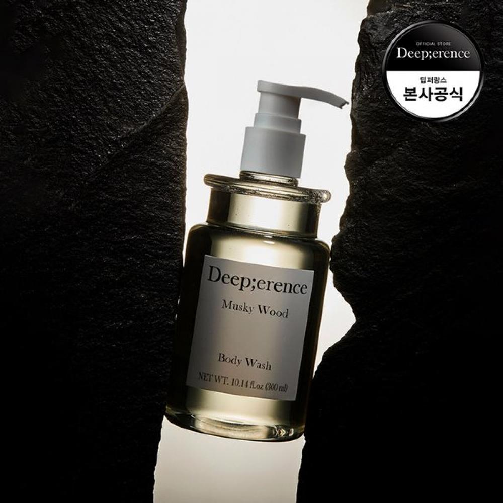 Deeperence Body Wash 2pcs + Body Lotion 1pc + Heart Mirror Gift