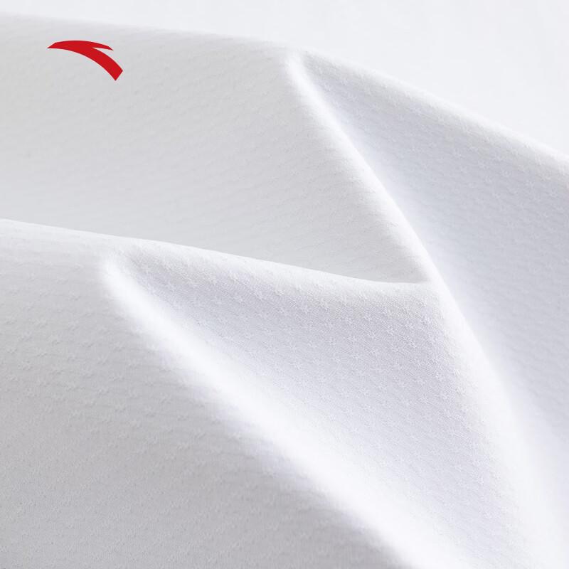 ANTA CHN Series Men's Ice Silk Polo Shirt