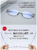 [CEETOL] Stylish Reading Glasses for Men and Women, Ultra-Thin, Lightweight, Compact, Blue Light Blocking, High-Quality Frame, Unisex, Adult Brand Gla