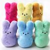 6pcs New Easter Rabbit Cartoon Rabbit Peeps Plush Doll Children's Gift