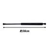 Wellvie Classy Swift Sport ZC33S Hood Damper Set and with Shock Absorbers and Gas Springs Vehicle Inspection Qualified (4th Generation) (Left Right)