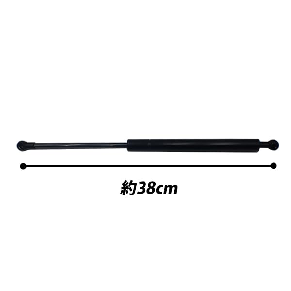 Wellvie Classy Swift Sport ZC33S Hood Damper Set and with Shock Absorbers and Gas Springs Vehicle Inspection Qualified (4th Generation) (Left Right)