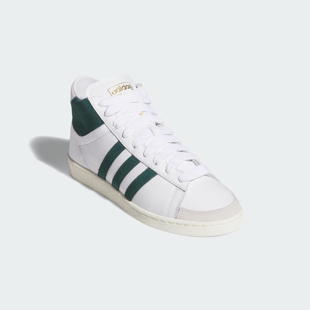 adidas Jabbar Hi JP6498 Unisex Originals Sneakers Cloud White / Aurora Ivy / Off White